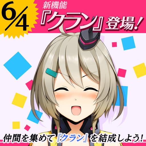 ꡼ No.007 | ֥ߥå֥쥤2פ˿ɤ¿ɲáǽ֥פ