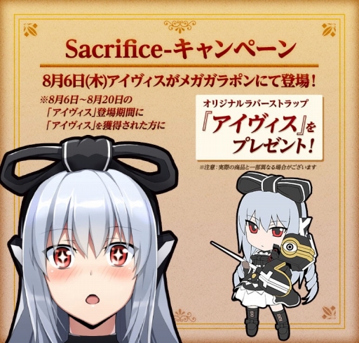 ꡼ No.004 | ֥ߥå֥쥤2鿷٥ȥ꡼»ܡͭʤ5