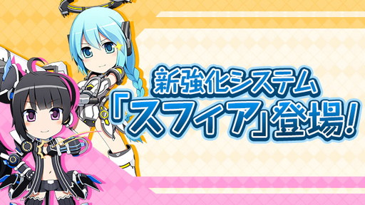 ���������꡼ No.001�Υ���ͥ������ / �֥����ߥå��֥쥤��2�פ˿������ƥ�ȥ��ե����ɤ��о졣�����ơ����μ�����