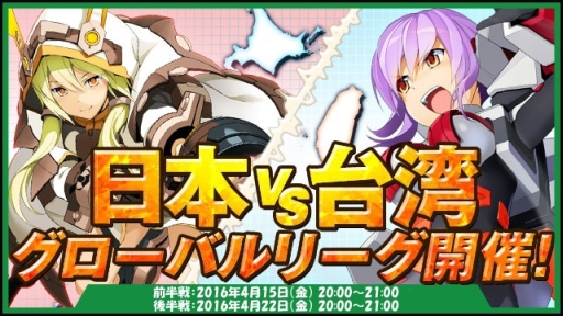 ꡼ No.001Υͥ / ֥ߥå֥쥤2VSѤǤΥХ꡼415˳