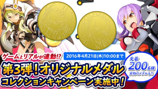 ꡼ No.002Υͥ / ֥ߥå֥쥤2VSѤǤΥХ꡼415˳