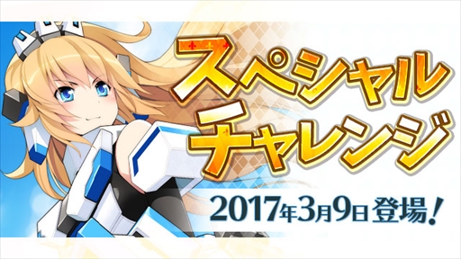 ꡼ No.001Υͥ / ֥ߥå֥쥤2ס饯֥ꥶåơפΥڥ󥸤о