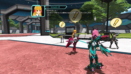 ꡼ No.002 | ֥ߥå֥쥤2ס2ǯǰ٥ȤšƥΥץ쥼Ȥʤ