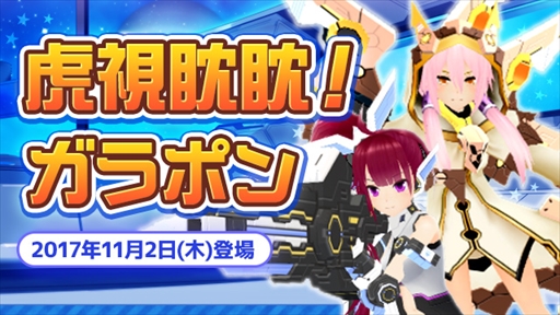 ���������꡼ No.001�Υ���ͥ������ / �֥����ߥå��֥쥤��2�ס��������ɡ֥����Ρפ�����������44��  �׻��⾡�����ݥ�פ��о�