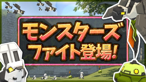 ���������꡼ No.005�Υ���ͥ������ / �֥����ߥå��֥쥤��2�ס��������ɡ֥����Ρפ�����������44��  �׻��⾡�����ݥ�פ��о�