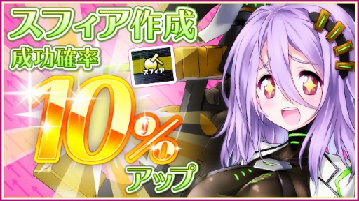 ꡼ No.001 | ֥ߥå֥쥤2ץ٥ȡ֥ӥåor⡼פ1214˳