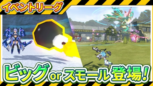 ꡼ No.002 | ֥ߥå֥쥤2ץ٥ȡ֥ӥåor⡼פ1214˳