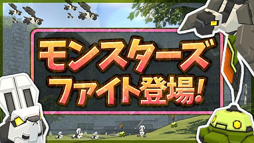 画像ギャラリー No.008のサムネイル画像 / 「コズミックブレイク2」,新ガラポン「第47弾 リミテッドガラポン!」が登場