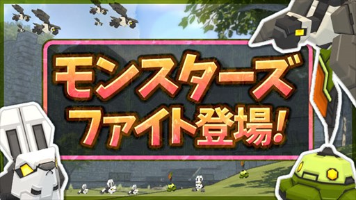 画像ギャラリー No.008のサムネイル画像 / 「コズミックブレイク2」,第48弾リミテッドガラポンが登場