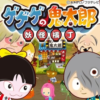 ���������꡼ No.001�Υ���ͥ������ / ������ȯŸ������SLG�֥������ε���Ϻ �Ų������ס�Mobage���ۿ���������