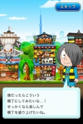 ���������꡼ No.002�Υ���ͥ������ / ������ȯŸ������SLG�֥������ε���Ϻ �Ų������ס�Mobage���ۿ���������