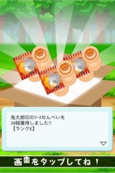 ���������꡼ No.003�Υ���ͥ������ / ������ȯŸ������SLG�֥������ε���Ϻ �Ų������ס�Mobage���ۿ���������