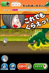 ���������꡼ No.006�Υ���ͥ������ / ������ȯŸ������SLG�֥������ε���Ϻ �Ų������ס�Mobage���ۿ���������