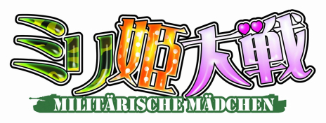 ���������꡼ No.001�Υ���ͥ������ / ��ʼ�ﾯ���ɤ�Ψ���ƥ衼���å�������ĩ�ࡪ���إåɥ��å��ο���֥饦��������֥ߥ�ɱ����פ�2��24�������������ӥ�����