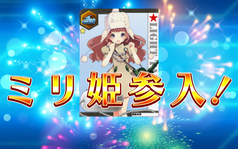 ���������꡼ No.005�Υ���ͥ������ / ��ʼ�ﾯ���ɤ�Ψ���ƥ衼���å�������ĩ�ࡪ���إåɥ��å��ο���֥饦��������֥ߥ�ɱ����פ�2��24�������������ӥ�����