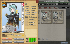 ���������꡼ No.007�Υ���ͥ������ / ��ʼ�ﾯ���ɤ�Ψ���ƥ衼���å�������ĩ�ࡪ���إåɥ��å��ο���֥饦��������֥ߥ�ɱ����פ�2��24�������������ӥ�����