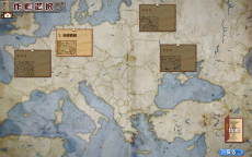 ���������꡼ No.009�Υ���ͥ������ / ��ʼ�ﾯ���ɤ�Ψ���ƥ衼���å�������ĩ�ࡪ���إåɥ��å��ο���֥饦��������֥ߥ�ɱ����פ�2��24�������������ӥ�����