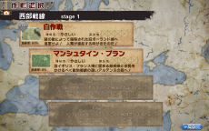 ���������꡼ No.010�Υ���ͥ������ / ��ʼ�ﾯ���ɤ�Ψ���ƥ衼���å�������ĩ�ࡪ���إåɥ��å��ο���֥饦��������֥ߥ�ɱ����פ�2��24�������������ӥ�����