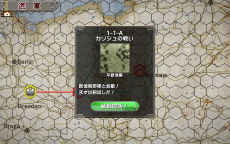 ���������꡼ No.012�Υ���ͥ������ / ��ʼ�ﾯ���ɤ�Ψ���ƥ衼���å�������ĩ�ࡪ���إåɥ��å��ο���֥饦��������֥ߥ�ɱ����פ�2��24�������������ӥ�����