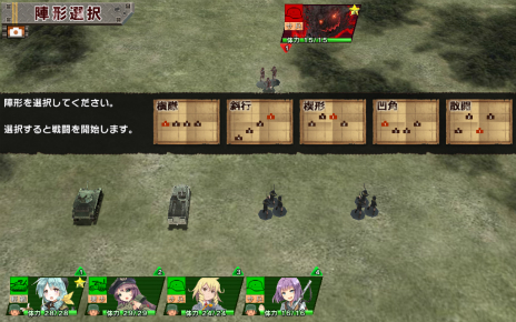 ���������꡼ No.013�Υ���ͥ������ / ��ʼ�ﾯ���ɤ�Ψ���ƥ衼���å�������ĩ�ࡪ���إåɥ��å��ο���֥饦��������֥ߥ�ɱ����פ�2��24�������������ӥ�����