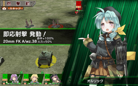 ���������꡼ No.014�Υ���ͥ������ / ��ʼ�ﾯ���ɤ�Ψ���ƥ衼���å�������ĩ�ࡪ���إåɥ��å��ο���֥饦��������֥ߥ�ɱ����פ�2��24�������������ӥ�����