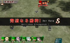 ���������꡼ No.016�Υ���ͥ������ / ��ʼ�ﾯ���ɤ�Ψ���ƥ衼���å�������ĩ�ࡪ���إåɥ��å��ο���֥饦��������֥ߥ�ɱ����פ�2��24�������������ӥ�����