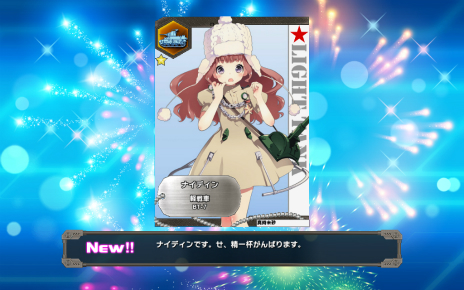 ���������꡼ No.017�Υ���ͥ������ / ��ʼ�ﾯ���ɤ�Ψ���ƥ衼���å�������ĩ�ࡪ���إåɥ��å��ο���֥饦��������֥ߥ�ɱ����פ�2��24�������������ӥ�����