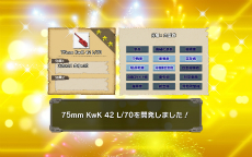 ���������꡼ No.019�Υ���ͥ������ / ��ʼ�ﾯ���ɤ�Ψ���ƥ衼���å�������ĩ�ࡪ���إåɥ��å��ο���֥饦��������֥ߥ�ɱ����פ�2��24�������������ӥ�����