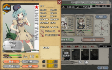 ���������꡼ No.021�Υ���ͥ������ / ��ʼ�ﾯ���ɤ�Ψ���ƥ衼���å�������ĩ�ࡪ���إåɥ��å��ο���֥饦��������֥ߥ�ɱ����פ�2��24�������������ӥ�����