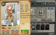 ���������꡼ No.023�Υ���ͥ������ / ��ʼ�ﾯ���ɤ�Ψ���ƥ衼���å�������ĩ�ࡪ���إåɥ��å��ο���֥饦��������֥ߥ�ɱ����פ�2��24�������������ӥ�����