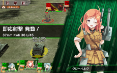 ���������꡼ No.024�Υ���ͥ������ / ��ʼ�ﾯ���ɤ�Ψ���ƥ衼���å�������ĩ�ࡪ���إåɥ��å��ο���֥饦��������֥ߥ�ɱ����פ�2��24�������������ӥ�����