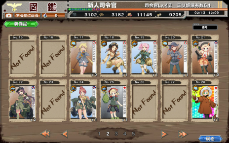 ���������꡼ No.030�Υ���ͥ������ / ��ʼ�ﾯ���ɤ�Ψ���ƥ衼���å�������ĩ�ࡪ���إåɥ��å��ο���֥饦��������֥ߥ�ɱ����פ�2��24�������������ӥ�����