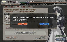 ���������꡼ No.031�Υ���ͥ������ / ��ʼ�ﾯ���ɤ�Ψ���ƥ衼���å�������ĩ�ࡪ���إåɥ��å��ο���֥饦��������֥ߥ�ɱ����פ�2��24�������������ӥ�����