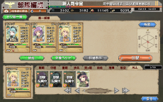 ���������꡼ No.032�Υ���ͥ������ / ��ʼ�ﾯ���ɤ�Ψ���ƥ衼���å�������ĩ�ࡪ���إåɥ��å��ο���֥饦��������֥ߥ�ɱ����פ�2��24�������������ӥ�����