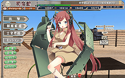 ꡼ No.004 | PR۸षʿƻᴱ£֥ߥɱ׹άɡ1ϡᴱ귿̳ǧĤĽפλȤʤ2-4򹶤Ƥߤ