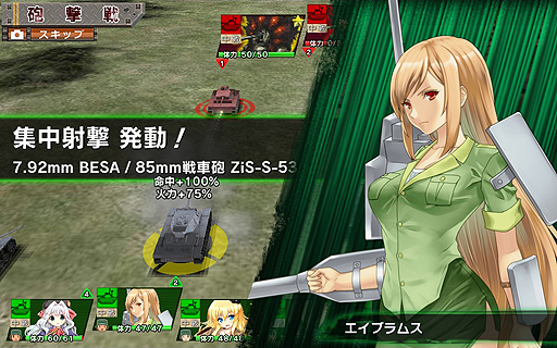 ꡼ No.005 | PR۸षʿƻᴱ£֥ߥɱ׹άɡ1ϡᴱ귿̳ǧĤĽפλȤʤ2-4򹶤Ƥߤ