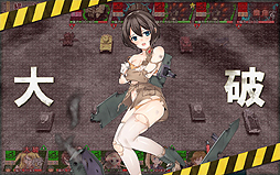 ꡼ No.006 | PR۸षʿƻᴱ£֥ߥɱ׹άɡ1ϡᴱ귿̳ǧĤĽפλȤʤ2-4򹶤Ƥߤ