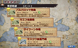 ꡼ No.008 | PR۸षʿƻᴱ£֥ߥɱ׹άɡ1ϡᴱ귿̳ǧĤĽפλȤʤ2-4򹶤Ƥߤ