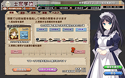 ꡼ No.012 | PR۸षʿƻᴱ£֥ߥɱ׹άɡ1ϡᴱ귿̳ǧĤĽפλȤʤ2-4򹶤Ƥߤ