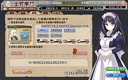 ꡼ No.013 | PR۸षʿƻᴱ£֥ߥɱ׹άɡ1ϡᴱ귿̳ǧĤĽפλȤʤ2-4򹶤Ƥߤ