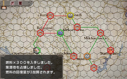 ꡼ No.015 | PR۸षʿƻᴱ£֥ߥɱ׹άɡ1ϡᴱ귿̳ǧĤĽפλȤʤ2-4򹶤Ƥߤ