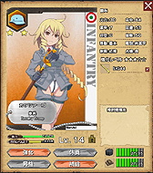 ꡼ No.016 | PR۸षʿƻᴱ£֥ߥɱ׹άɡ1ϡᴱ귿̳ǧĤĽפλȤʤ2-4򹶤Ƥߤ