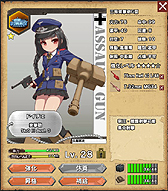 ꡼ No.018 | PR۸षʿƻᴱ£֥ߥɱ׹άɡ1ϡᴱ귿̳ǧĤĽפλȤʤ2-4򹶤Ƥߤ