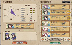 ꡼ No.021 | PR۸षʿƻᴱ£֥ߥɱ׹άɡ1ϡᴱ귿̳ǧĤĽפλȤʤ2-4򹶤Ƥߤ