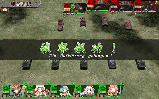 ꡼ No.027 | PR۸षʿƻᴱ£֥ߥɱ׹άɡ1ϡᴱ귿̳ǧĤĽפλȤʤ2-4򹶤Ƥߤ