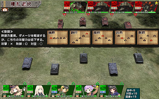 ꡼ No.033 | PR۸षʿƻᴱ£֥ߥɱ׹άɡ1ϡᴱ귿̳ǧĤĽפλȤʤ2-4򹶤Ƥߤ