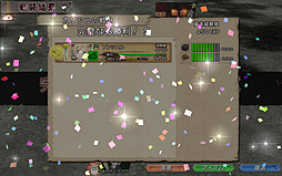 ꡼ No.037 | PR۸षʿƻᴱ£֥ߥɱ׹άɡ1ϡᴱ귿̳ǧĤĽפλȤʤ2-4򹶤Ƥߤ