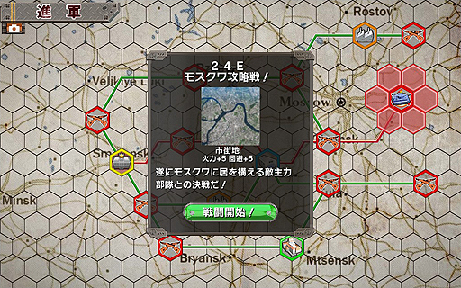 ꡼ No.039 | PR۸षʿƻᴱ£֥ߥɱ׹άɡ1ϡᴱ귿̳ǧĤĽפλȤʤ2-4򹶤Ƥߤ