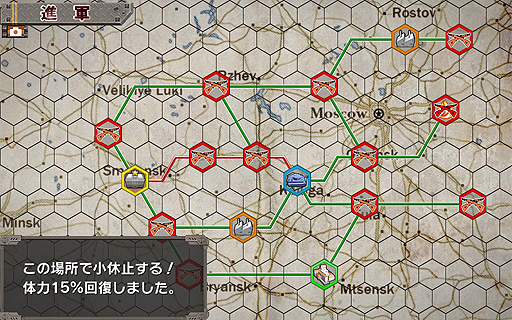 ꡼ No.044 | PR۸षʿƻᴱ£֥ߥɱ׹άɡ1ϡᴱ귿̳ǧĤĽפλȤʤ2-4򹶤Ƥߤ