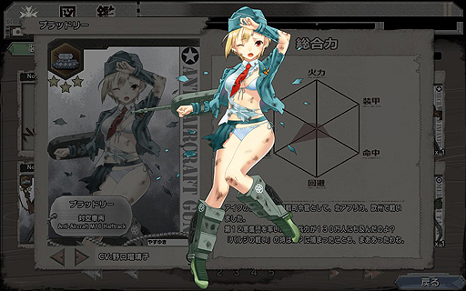 ꡼ No.002Υͥ / PR֥ۡߥɱ׹ά2󡣿ط/֤ιͤ򤵤˿ĤġƥפȤʤ3-4Ƥ